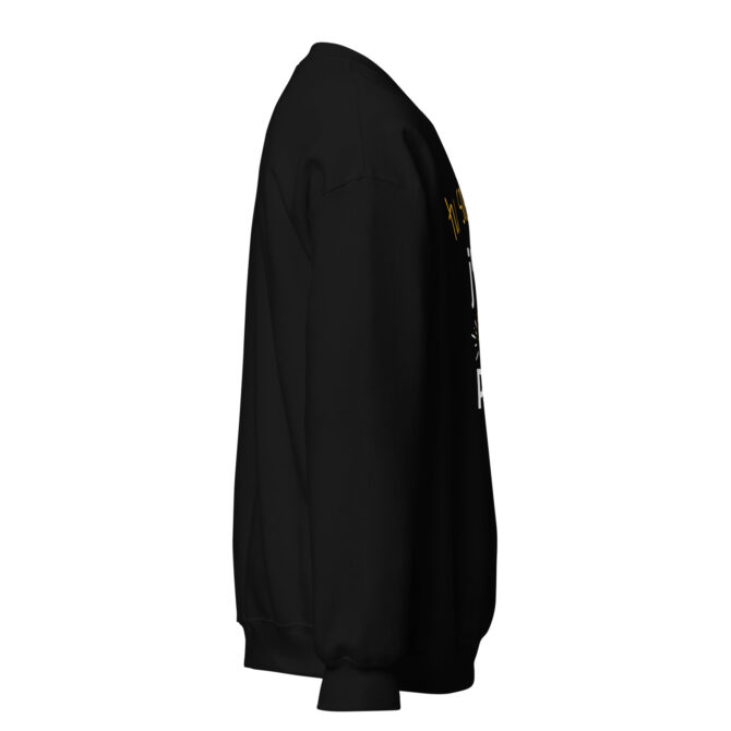 Sweat Unisexe à Col Rond Tu sais quoi j’vais être papa
